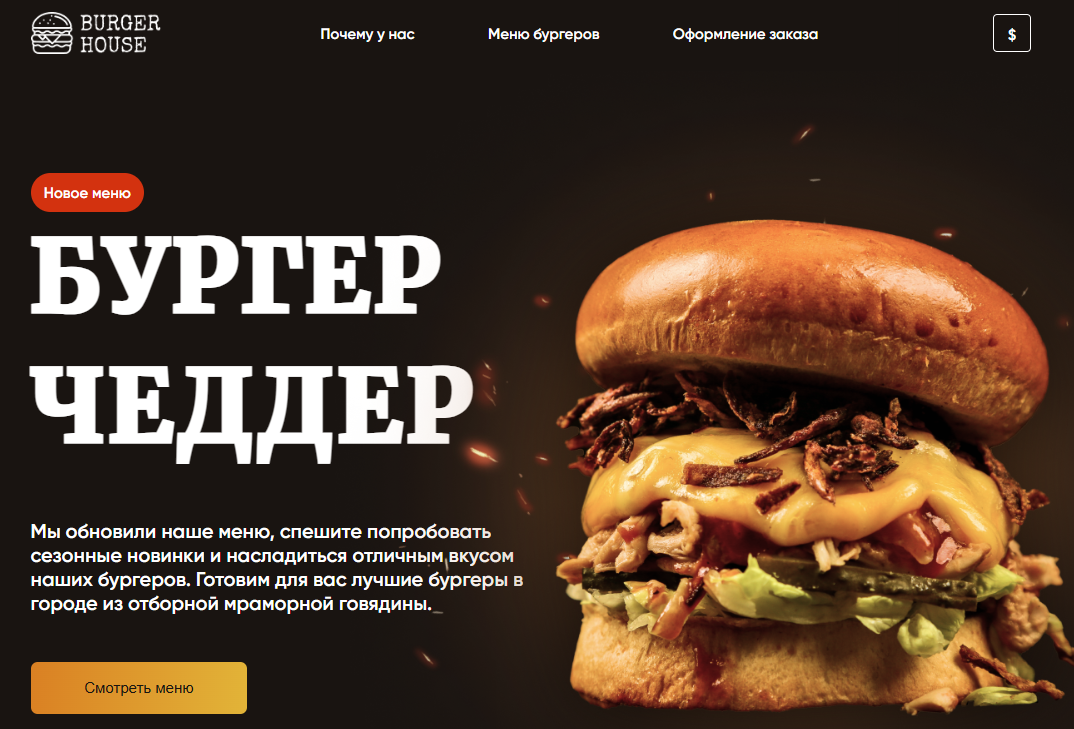 img-project