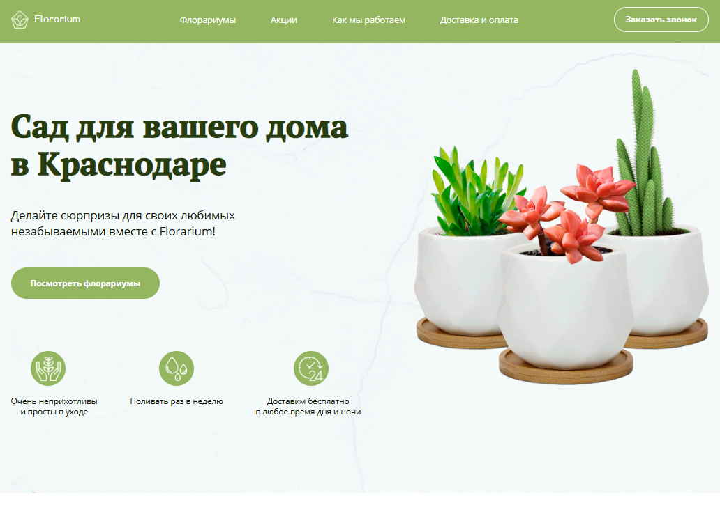 img-project