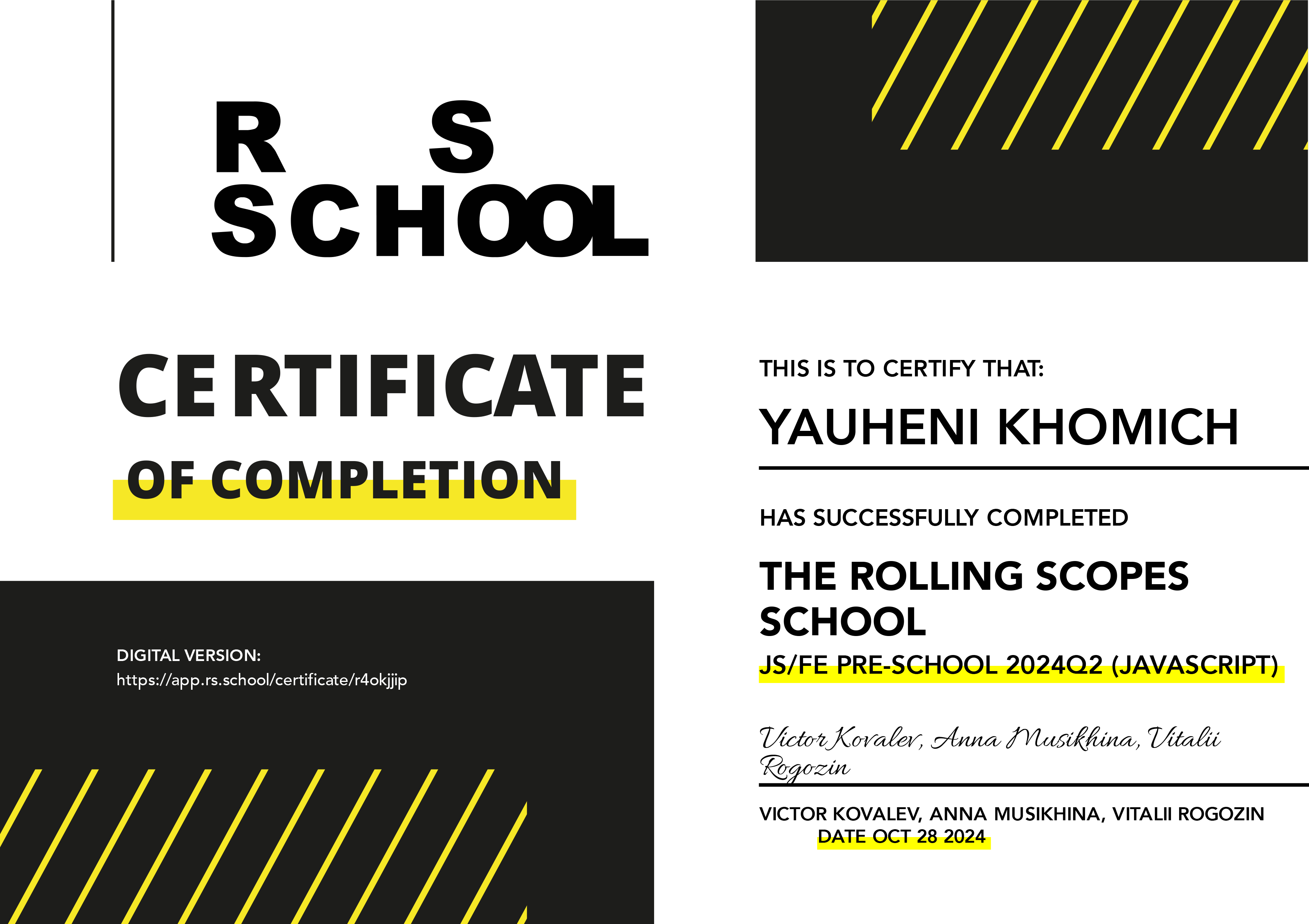 My certify